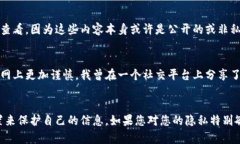 在许多在线平台上，例如