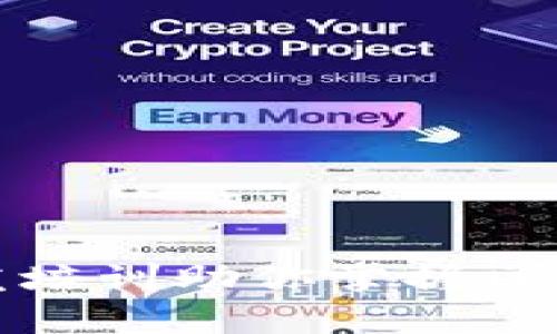 开启未来：Web3开发培训助你掌握区块链时代的技术利器