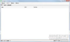 揭开Web3投资的面纱：我的