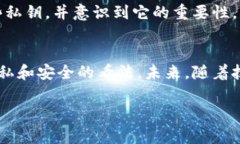 在比特币钱包中，通常只