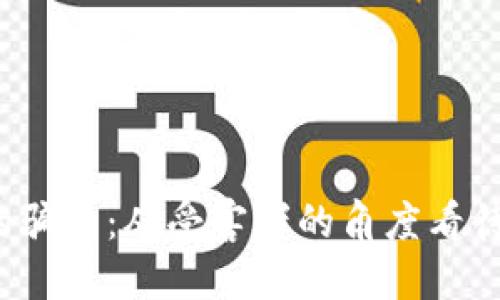 揭露Web3时代的骗局：从受害者的角度看待加密领域的教训