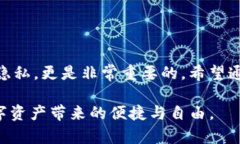 如果您在使用TP钱包时遇到