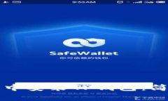 如何在谷歌浏览器中安装