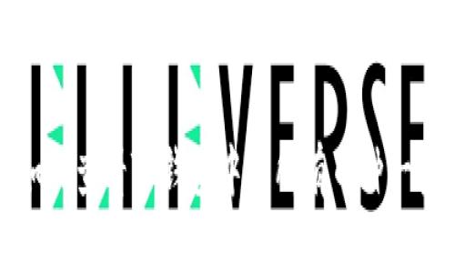 如何查看TP钱包中的所有币种一览