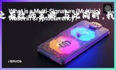 关于比特币钱包地址的公