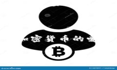 在这个问题上，我们需要