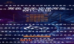 解锁Web3：未来互联网的实