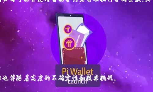 Web3创业是指在Web3（即第三代互联网）环境下开展的商业活动，通常涉及区块链技术、去中心化应用（DApps）、智能合约、加密货币和其他与去中心化网络相关的工具和框架。Web3的核心理念是将互联网的控制权从中心化的大型科技公司转移给用户，使用户可以更好地掌控自己的数据、身份和资产。

在Web3创业中，企业家通常会创造新型商业模式，利用区块链技术来实现透明、低成本和高效率的交易与互动。例如，许多初创公司可能会使用智能合约来自动执行合同条款，或创建去中心化金融（DeFi）平台，以提供传统金融服务的去中心化替代方案。

Web3创业的特点通常包括：

1. **去中心化**：不依赖单一的管理实体，用户通过区块链技术直接交互。
2. **透明性**：所有交易和数据均在区块链上可公开访问，增强信任度。
3. **用户主权**：用户对自己的数据和资产拥有更多控制权。
4. **创新性**：利用新兴技术和开发工具快速构建和调整产品。

总的来说，Web3创业的目标是构建一个更加开放、公平和可持续的数字经济。对于创业者而言，这一领域提供了丰富的机会，但也伴随着高度的不确定性和技术挑战。