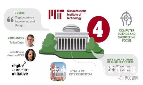 2023年最新Web3概念币大全：前景与实用价值全解析