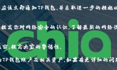 抱歉，你遇到了这种情况