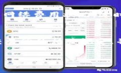 关于将HT提现到TP钱包的时