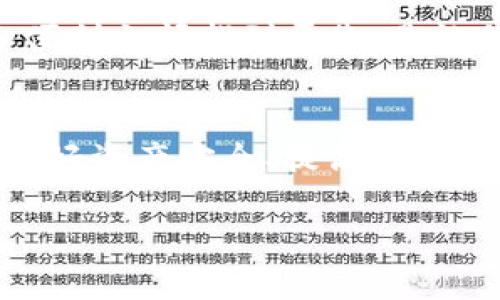   如何在电脑端登录 TP 钱包：一步一步的实用指南 / 
 guanjianci TP钱包, 电脑端登录, 加密货币 /guanjianci 

引言：现代数字钱包的重要性
在数字货币日益普及的今天，掌握一个安全且易于使用的钱包变得尤为重要。TP钱包作为一款广受欢迎的数字资产管理工具，为用户提供了便捷的服务。非常多的朋友们在使用手机时，已经习惯了 TP 钱包的使用，但在电脑端登录却是不少人头疼的问题。今天，我就来和大家分享一下如何在电脑端登录 TP 钱包的详细步骤，同时也会带入我自己的一些经历和感受，让这个过程更加生动和有趣。

步骤一：下载并安装 TP 钱包电脑端
首先，我们需要确认是否已经下载并安装 TP 钱包的电脑端应用。很多人习惯在手机上操作，加上电脑端的布局和操作可能有所不同，因此容易忽视这一步。其实，TP 钱包的官网（和官方网站相对应的应用平台）上都有提供下载链接。它的安装过程和常规软件没有太大区别，只需按照提示一步步完成即可。

步骤二：打开 TP 钱包并选择登录选项
安装完成后，打开 TP 钱包的应用程序，进入主界面时，你会看到逻辑清晰的布局。对于初次登录的用户而言，选择“登录”选项是第一步。我记得我第一次在手机上用 TP 钱包时，对于这个选项是特别注意的，因为我希望一切操作都能像我的手机应用那样简便。

步骤三：输入你的账户信息
接下来，你需要在相应的字段中输入你的账户信息。一般来说，这包括你的邮箱地址和密码。这里强调一点：切记保护好自己的密码，尤其是在共享的电脑上使用时。我小时候总觉得“密码不重要”，直到有一次邮箱被盗，那种心痛和无奈至今难忘。安全性无疑是我们每个人都应该重视的。

步骤四：双因素认证与安全验证
在登录时，TP 钱包可能会要求你进行双因素身份验证。这是为了增强账户的安全性。通常情况下，你会在手机上收到一条验证码，这对很多人来说可能是个小麻烦，但我认为这是非常必要的。我记得自从我开始注重安全问题后，几乎每次登录时都会经历这样的验证，但我知道，保护好自己的资产才是最重要的。

步骤五：成功登录与用户界面介绍
当你按照上述步骤完成后，如果一切顺利，你就成功登录到了 TP 钱包的电脑端。此时，屏幕上会出现一系列选项和功能，比如“资产管理”、“交易记录”、“设置”等等。在这里，不同于手机端的简约风格，电脑端有了更多可视化的数据表现。这一刻，我总会觉得自己像是进入了一个数字资产的操控中心，让我有种掌控未来的满足感。

主界面的功能与使用技巧
现在让我们深入了解 TP 钱包的各个功能。首先是资产管理，它清晰地显示了你当前的数字资产状况，包括各种加密货币的余额和实时行情。很多用户在这方面会比较上心，因为数字货币的波动性很大，及时掌握信息关系到投资决策。

除了资产管理外，TP 钱包还提供交易功能。用户可以选择买入或卖出数字货币，这里有时需要连接到一些交易所的接口。在这个过程中，我曾经犹豫过很多次，因为我想确保自己的每一笔交易都是明智而稳妥的。反复研究行情、社区反馈，让我在数字货币这个领域摸索出了些许窍门。

个性化设置与安全感
TP 钱包的设置功能也非常人性化，你可以根据自己的需求调整通知设置、语言以及隐私选项。我也曾根据自己的使用习惯多次调整，最终选定了最适合我的方式。对于我来说，能在安全和便利之间找到平衡，是让我在使用过程中倍感安心的关键。

总结：安全与效率并重的数字资产管理
通过以上的步骤和介绍，相信大家对于如何在电脑端登录 TP 钱包有了一定的了解。如今，数字货币的世界已经不再陌生，许多人都在其中寻求机会和探索新的可能性。在这个过程中，保护好资产安全、提高操作效率至关重要。记得，不管何时何地，都要保持警惕，不要因为方便而忽视了安全。每当我打开 TP 钱包，心中都会涌起一阵兴奋与期待，未来的数字资产世界，无限可能正在等待我们去探索。

希望以上的分享对于你在日常使用 TP 钱包时有所帮助！如果你还有其他的疑问或经验，欢迎一起交流。