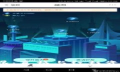 探索Web3世界：真格与红杉