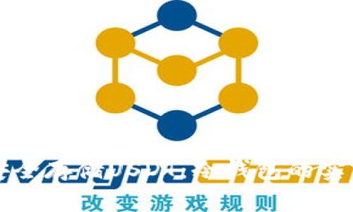 如何安全存储USDT：冷钱包的实用指南
