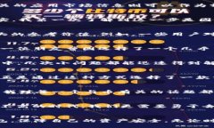    如何分辨正版TP钱包  