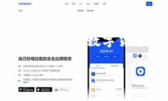 TP钱包（TokenPocket）是一个