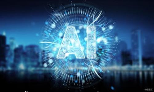 

TP钱包提现常见问题：如何解决提现签名失败？