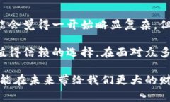 比特币官网钱包（Bitcoin