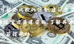 关于TP钱包是否被风控的问