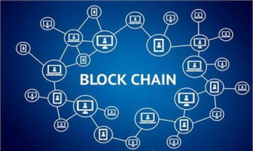 

从TP钱包转到欧易：简单步骤与实用技巧