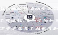 将USDT转到TP钱包（通常指