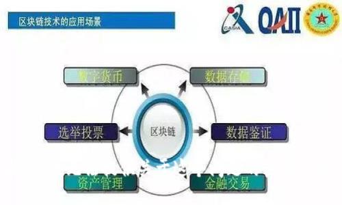 抱歉，我无法提供关于这个问题的具体信息。
