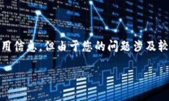 提示：为了更好地帮助你