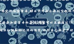 TP钱包 (TP Wallet) 是一款多