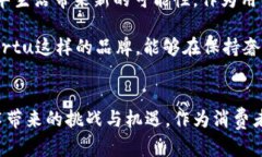   Vertu Web3：开启奢华与科