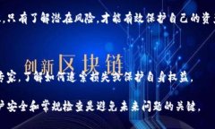 看起来您遇到了一个关于