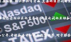 NFR（Non-Fungible Rights，非同