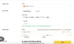 Web3支付方式通常是指基于