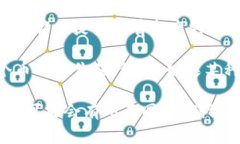 关于TP钱包和其支持的加密