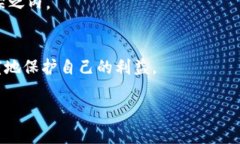 对于“USDT钱包提现”是否