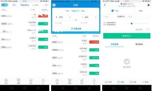 截至我最后的知识更新（2023年10月），TP钱包（Trust Wallet）在Apple App Store上的下载情况可能会有所变化。建议您直接访问App Store搜索“Trust Wallet”进行确认。如果您没有找到，可以尝试以下方法：

1. **检查App Store**：在您的iPhone上打开App Store，搜索“Trust Wallet”，查看它是否可以下载。

2. **访问官网**：通过Trust Wallet的官方网站获取最新的下载链接和支持信息。

3. **社交媒体和论坛**：访问Trust Wallet的社交媒体页面或相关论坛，了解用户的最新反馈和情况。

如果您还有其他问题或需要进一步的信息，请告诉我！