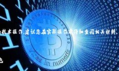 注意：由于您请求的内容