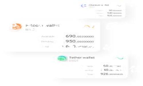 要在苹果设备上下载TP钱包，你可以按照以下步骤操作：

1. **打开App Store**：在你的iPhone或iPad上，找到“App Store”图标并打开它。

2. **搜索TP钱包**：在App Store的搜索框中输入“TP Wallet”或者“TP钱包”，然后点击搜索。

3. **查找应用**：在搜索结果中找到TP钱包的应用。确保你下载的是官方的应用，可以查看开发者信息确认。

4. **下载应用**：点击下载按钮，可能需要输入你的Apple ID密码或使用Face ID/Touch ID进行验证。

5. **安装完成**：等待下载和安装完成后，你可以在主屏幕上找到TP钱包的应用图标。

6. **注册/登录**：打开TP钱包应用后，根据提示进行注册或登录。确保保存好你的助记词和私钥，以保证资金安全。

以上步骤可以帮助你在苹果设备上顺利下载和使用TP钱包。如果在下载过程中遇到任何问题，确保你的设备已连接到互联网，或尝试重启设备再试一次。