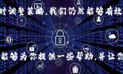 在首先回答你的问题之前