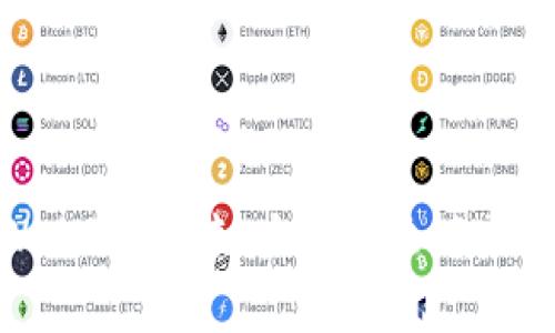 探索Web3的未来：全球峰会直播全解析