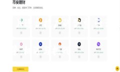 思考一个有吸引力并且适