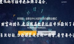 MDex（Mdex）和TP钱包（TP 