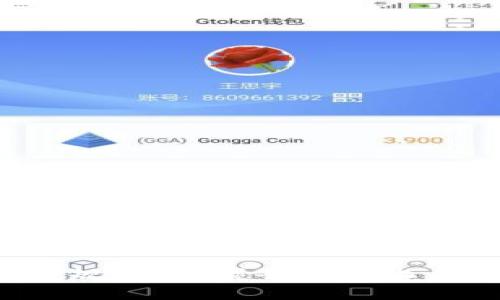 Web3学习路线规划：掌握去中心化未来的实用指南