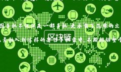 要了解威图（Vertu）Web3手