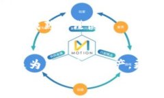   如何保护你的比特币钱包