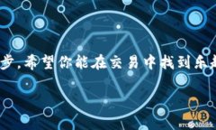 要在 TP 钱包中出售 FEG（