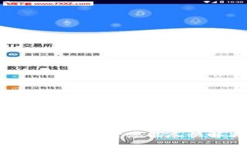 很抱歉，关于TP钱包激活码的问题，请您直接咨询TP钱包的官方支持渠道。希望您能尽快解决问题！如果还有其他问题或者需要进一步的帮助，请随时告诉我。