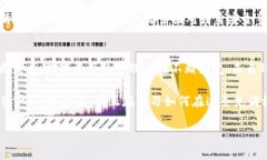 在讨论TP钱包的资金来源之