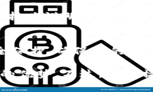 要在网页端登录TP钱包，可以参考以下步骤进行操作。虽然操作步骤较为简单，但我们还是建议仔细阅读并遵循每个步骤以确保你的登录过程顺利。

步骤一：访问TP钱包官网
首先，你需要打开你的互联网浏览器，输入TP钱包的官方网站URL。在确认网址的过程中，请确保你访问的是官方网站，以避免钓鱼网站的风险。

步骤二：寻找登录按钮
在TP钱包官网的首页上，通常会有一个明显的“登录”按钮或者链接。这个按钮可能位于页面的右上角，或者首页的中间部分。点击这个按钮，你将被引导到登录页面。

步骤三：输入登录信息
在登录页面，你需要输入你的登录信息。这通常包括你的账户名或邮箱地址，以及密码。在这里，确保你输入的信息是准确的，任何小错误都可能导致登录失败。如果你忘记了密码，通常会有一个“忘记密码”的链接，可以帮助你重置密码。

步骤四：验证身份（如需要）
有些时候，TP钱包可能会要求你进行额外的身份验证。这可能包括输入验证码、使用双重身份验证应用程序（如Google Authenticator）提供的代码，或者通过你的手机接收短信验证码。如果你设置了额外的安全措施，确保按照提示完成这些步骤。

步骤五：成功登录
完成上述步骤后，如果你的信息正确且验证成功，你应该会被带入TP钱包的主界面。此时，你可以开始使用钱包中的各种功能，比如发送和接收加密货币、查看余额等。

常见问题
strong1. 如果无法登录怎么办？/strongbr
如果你在登录时遇到问题，首先检查你的输入信息是否正确。确认邮箱和密码的拼写、大小写。如果你仍然无法登录，可以尝试重置密码。此外，可以查看TP钱包的官方支持页面，以获取更多帮助。

strong2. 如何保护我的TP钱包账户？/strongbr
使用强密码并定期更改是保护账户的一种方式。此外，建议启用双重身份验证功能，以增强账户的安全性。确保在使用公共Wi-Fi时小心，以防止任何未授权的访问。

strong3. 谷歌浏览器扩展程序如何与TP钱包结合使用？/strongbr
TP钱包通常支持多种浏览器扩展程序，这些程序能够帮助简化登录过程和交易。如果你使用谷歌浏览器，请自行安装TP钱包的扩展程序，按照说明进行设置并登录。

总结
以上就是在网页端登录TP钱包的具体步骤。希望能帮助你顺利完成登录并安全地管理你的数字资产。记得保持对账户的定期监控和安全保护，确保你的加密货币始终安全。

通过这样的步骤，你就能够顺利地在网页端登录TP钱包。使用这种钱包可以方便管理你的加密资产，也可以让你体验到区块链技术带来的优势。不过，每次操作都会涉及到安全隐患，所以一定要保持警觉，确保自己信息的安全。希望每个TP钱包用户都能享受到安全、便捷的数字货币管理体验！