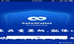 如何轻松在 imToken 钱包中