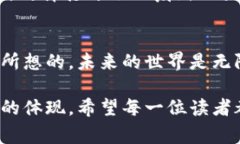 解码Mirror布局：如何在W